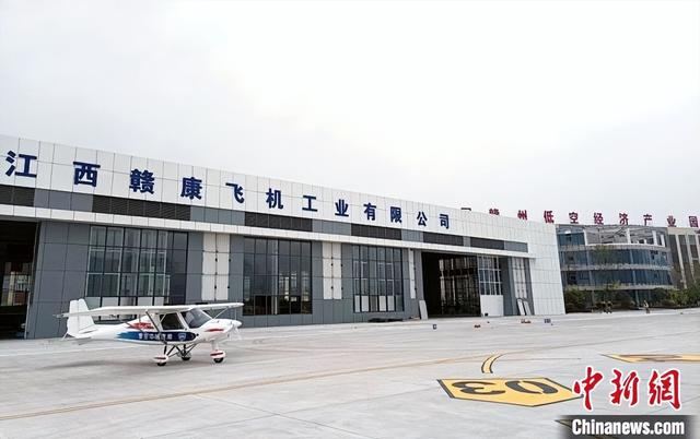 图为江西省赣州市南康区飞行营地机库。石广腾 摄