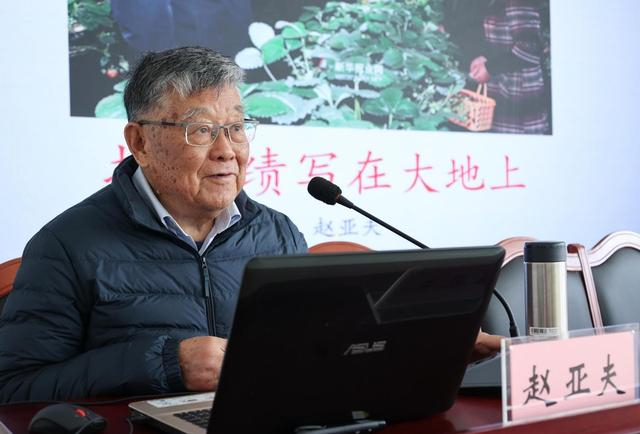 南京市老科协亚夫富民大讲堂科技示范基地落户傅家边农业科技园