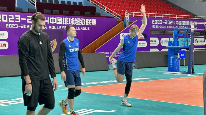 北汽男排备战排超半决赛 主教练李牧:相信我们会更好|霍尔特|北汽男排