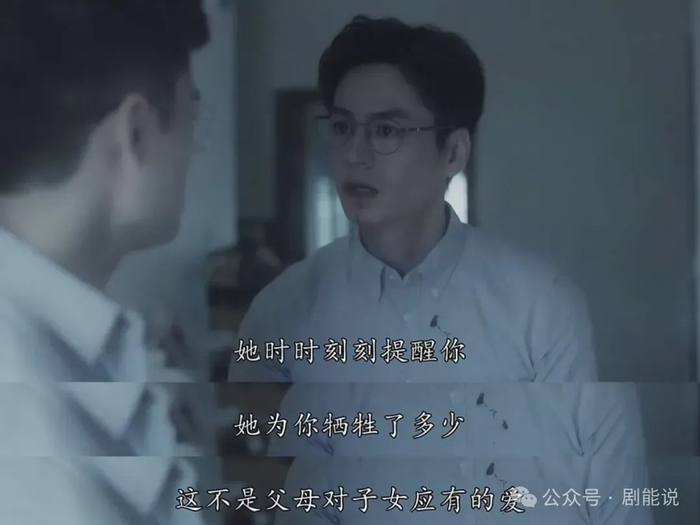 tim的父亲是酒鬼 赌鬼,在tim小时候就抛下了妻儿躲债,母亲每日歇斯底
