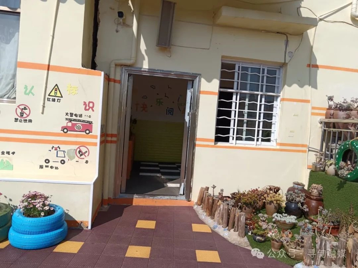寻甸消防曝光一家单位消防违法行为
