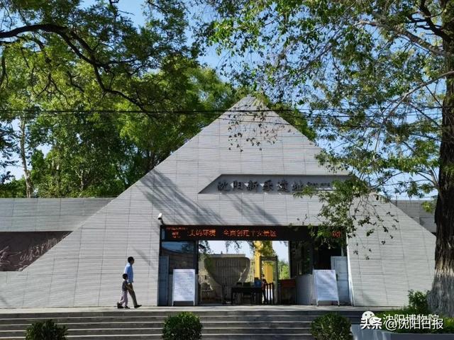 上世紀70年代之前,北陵公園西側有個北陵公社,公社辦公地就在新樂電工