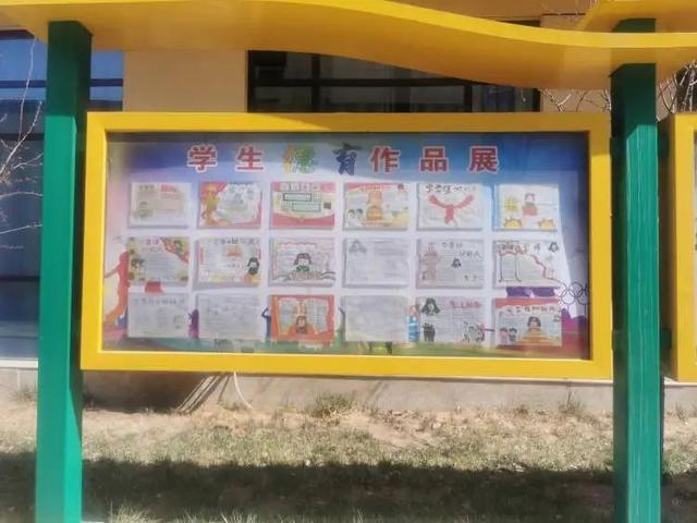 诠释雷锋精神彰显品字文化邯郸临漳县第七中学教育集团开展学雷锋手