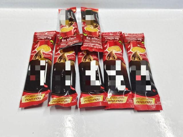 海关查获"致幻蘑菇"粉末|海关|重庆市_新浪新闻