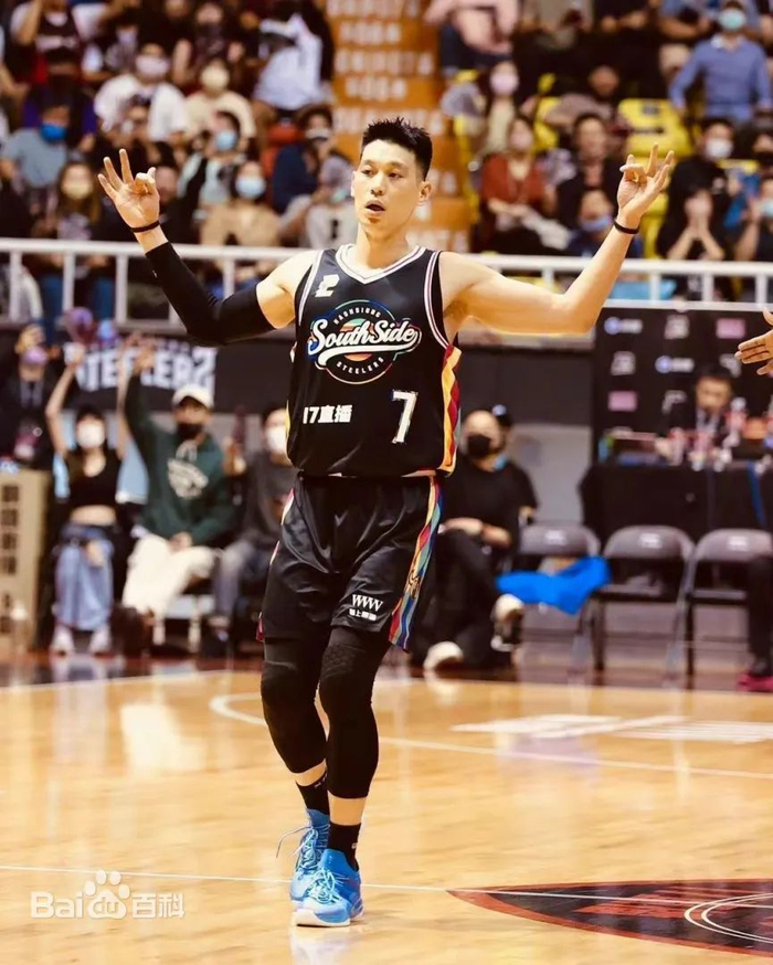 林书豪深陷禁药风波|新北|林书豪|高雄_新浪新闻