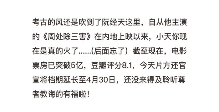 再次吻上阮经天就像呼吸一样简单|阮经天|陈桂林|纪存希_新浪新闻