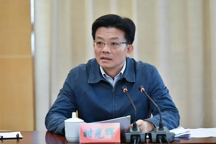 三省份政法委书记部署打击侵害未成年人违法犯罪_新浪新闻