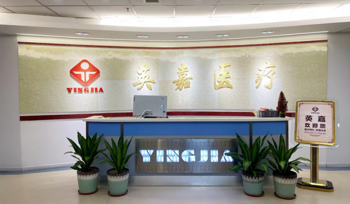 神洁喷雾剂怎么样神洁物理抗菌喷雾敷料:外科领域的璀璨明珠,健康守护的神圣使命_新闻资讯_第1张_活检穿刺产品网 神洁喷雾剂怎么样神洁物理抗菌喷雾敷料:外科领域的璀璨明珠,健康守护的神圣使命_https://www.jmylbn.com_新闻资讯_第1张