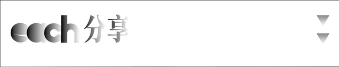 姜文陈思诚为什么那么喜欢伍宇娟的画