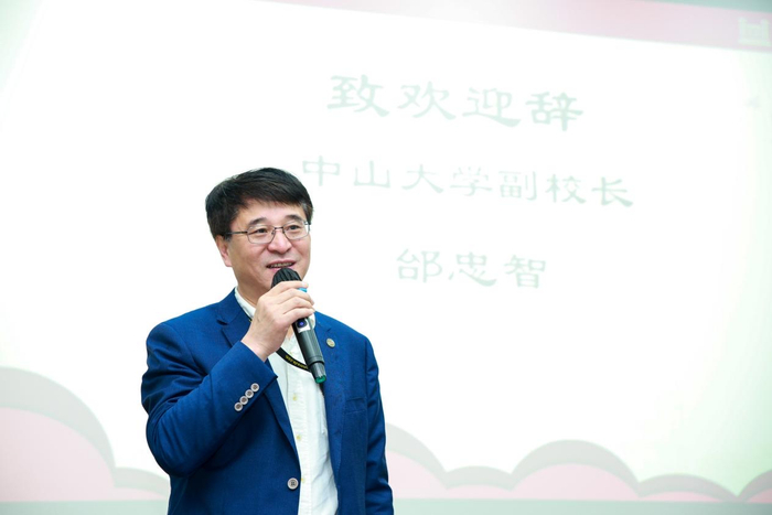 中山大学副校长邰忠智表示,中山大学将充分发挥高校反哺基础教育的