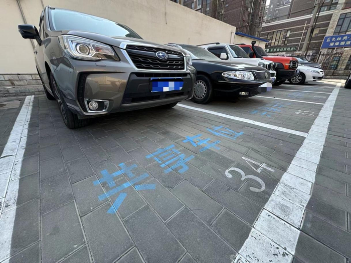 同时确保不影响内部办公安全,在正式打开停车场前,门头沟区城管委还对