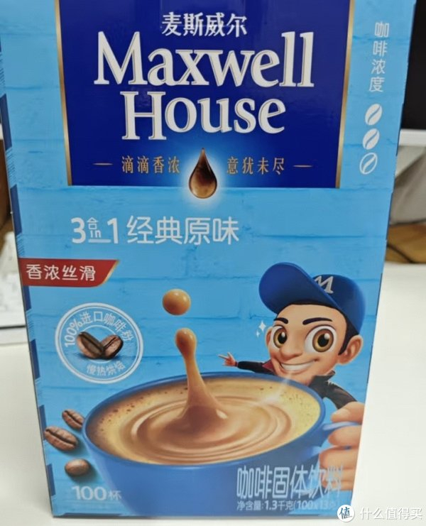 麦斯威尔咖啡唤醒打工人|咖啡_新浪新闻