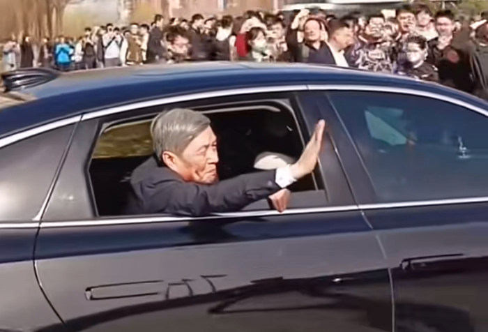 王树国卸任!十载同行,不辱使命!