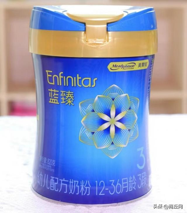 美赞臣蓝臻激发孩子自护力让妈妈们尽情享受假期