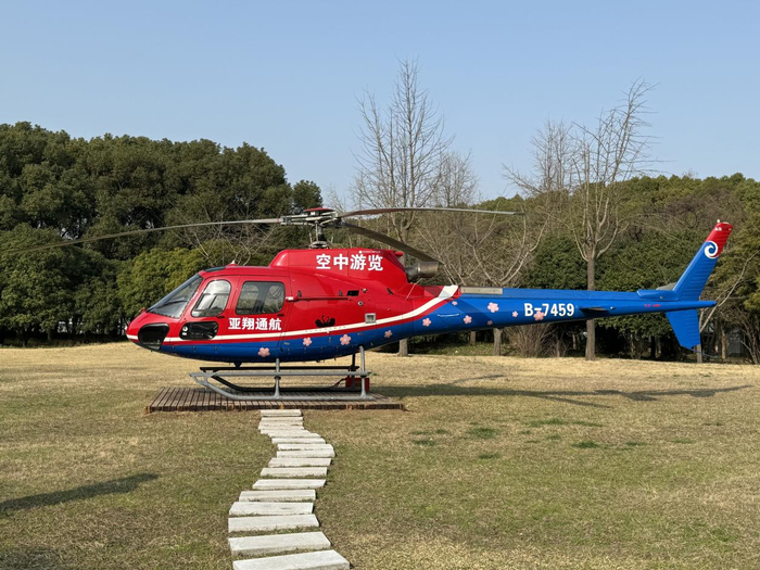 无锡滨湖开通"空中赏樱"航线,旅游业催生新活力|滨湖|航线|无锡_新浪