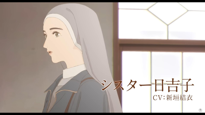 《声之形》导演新作《你的颜色》pv公开 新垣结衣加盟配音__财经头条