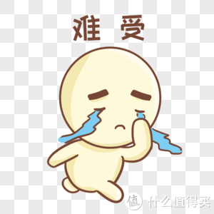 房子卖了,我不后悔拍大腿|电梯|链家|卖房_新浪新闻