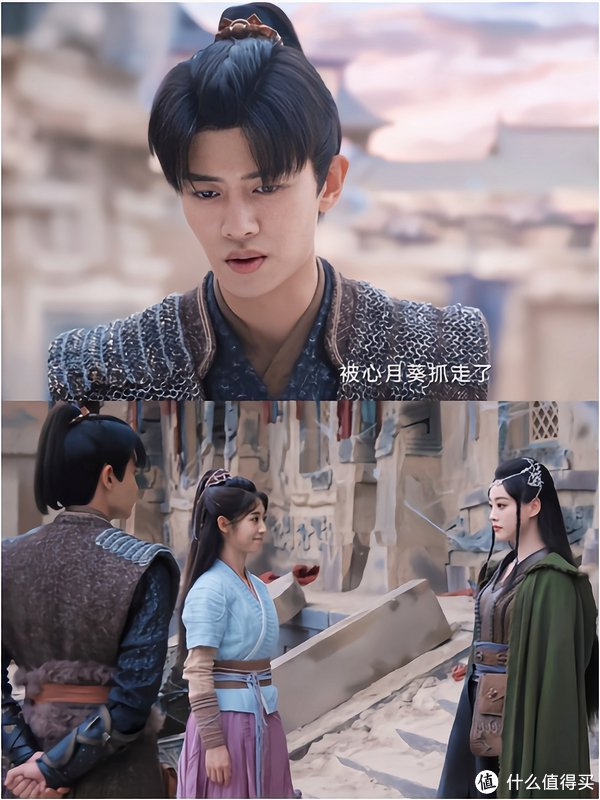 任嘉伦邢菲祝绪丹主演的烈焰之武庚纪真的不好看吗15|武庚纪|任嘉伦