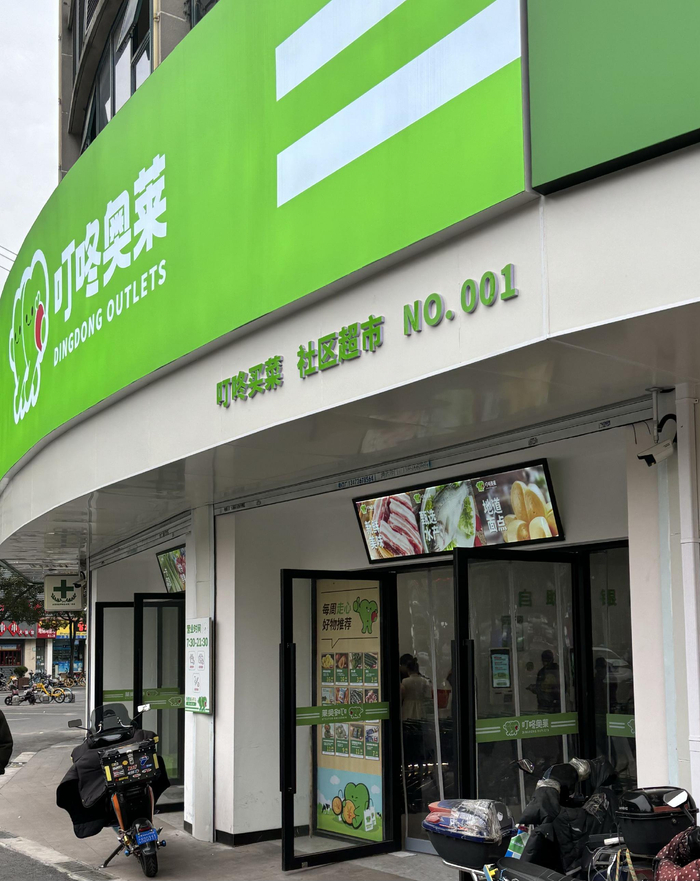 图片拍摄：佘晓晨