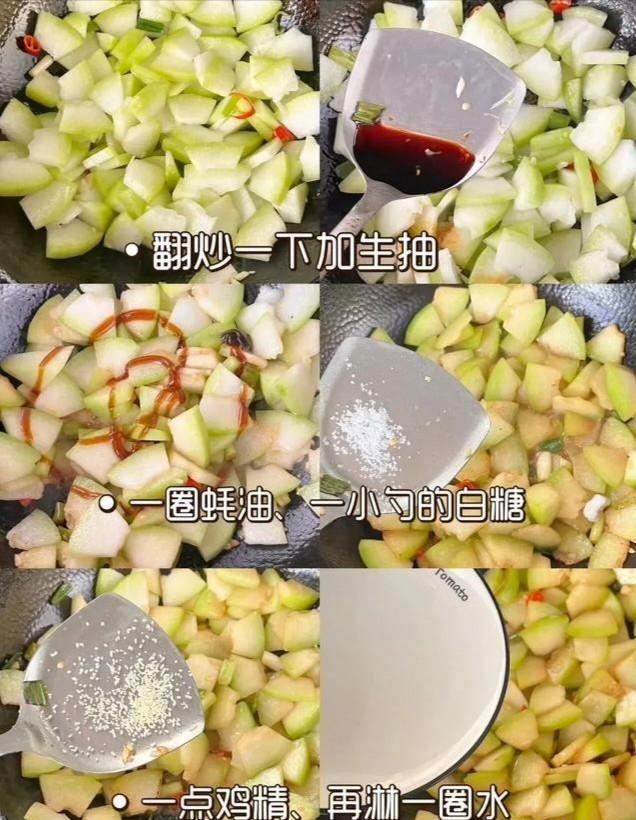春天吃一瓜药不抓一利尿二降脂三消肿鲜嫩营养高