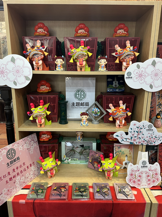 "漫步北京-古迹赏花主题游线路"集章打卡点公布|北京市|潭柘寺_新浪