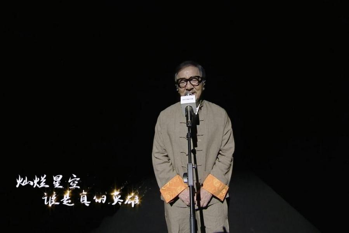 成龙现身荣耀春季旗舰新品发布会,荣耀高端之路打开|华