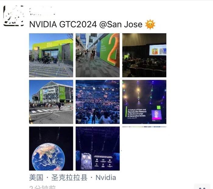 连线gtc|与会中国面孔众多,阿里字节等组队"找芯"|英伟达|圣何塞|姚晓