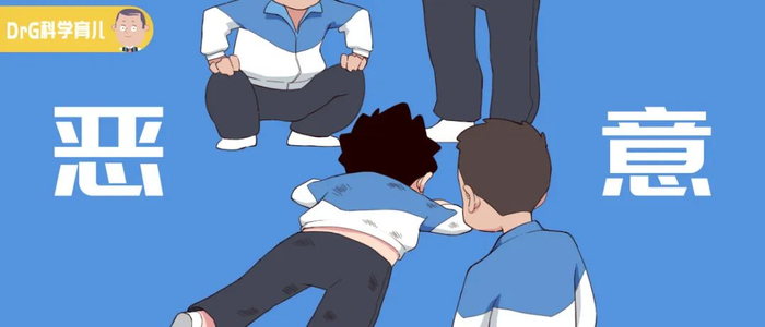 邯郸3名初中生杀人埋尸案受害男孩父母最后悔这一点