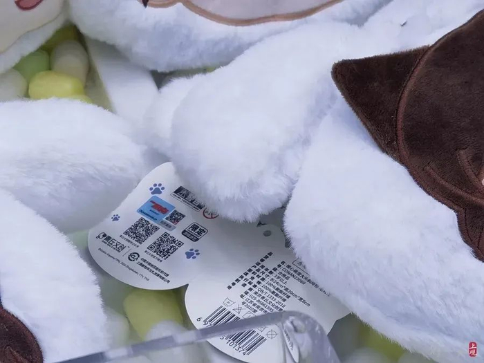 ▲ 生产信息齐全的娃娃