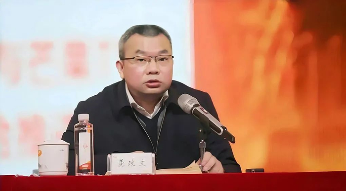 龚政文接任党委书记,董事长|湖南省|湖南省委_新浪新闻