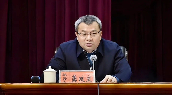 龚政文接棒张华立,任湖南广播电视台党委书记,董事长|湖南省|湖南省委