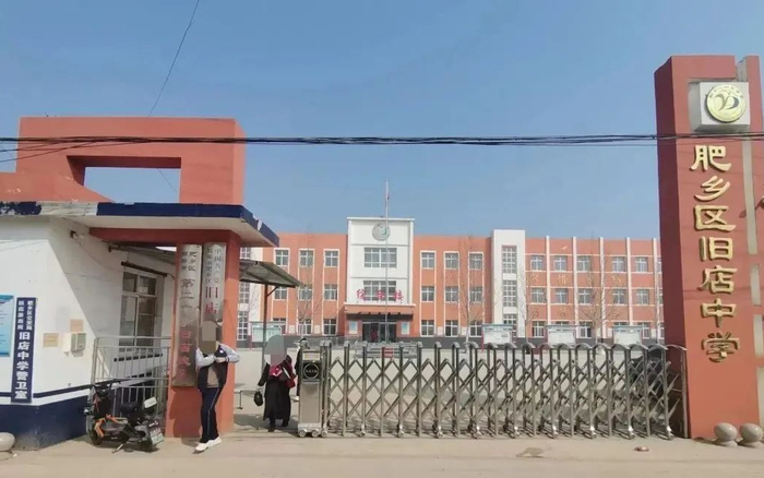 ▲被害人生前就读的学校。新京报记者 李英强 摄