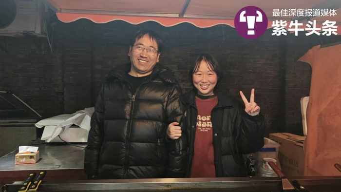 紫牛头条网红夜市一年后为何不温不火专家城市烟火气