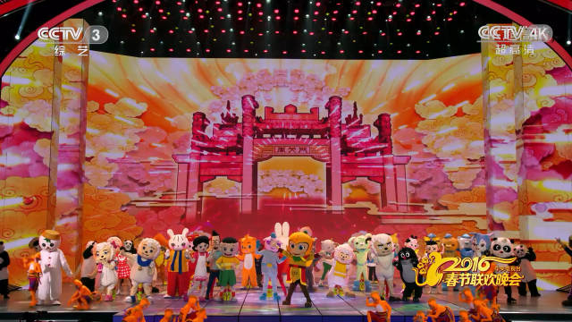 4k全网最清晰 tfboys合体上春晚的高燃时刻