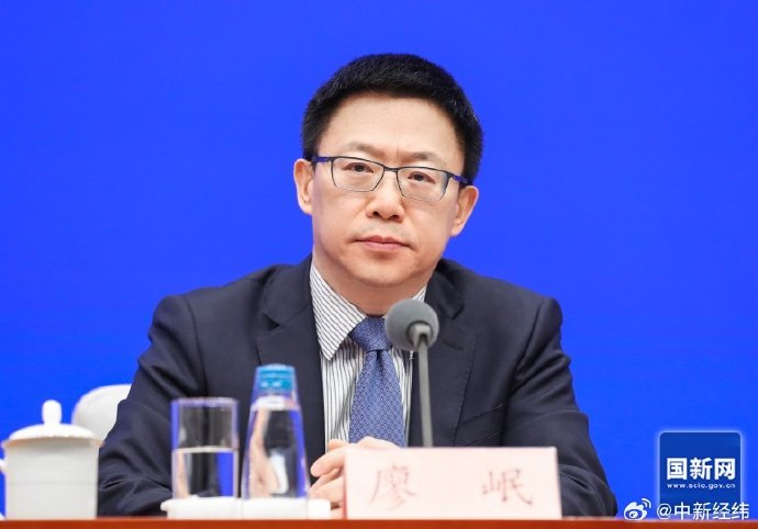 财政部副部长廖岷中国政府负债水平是适度的