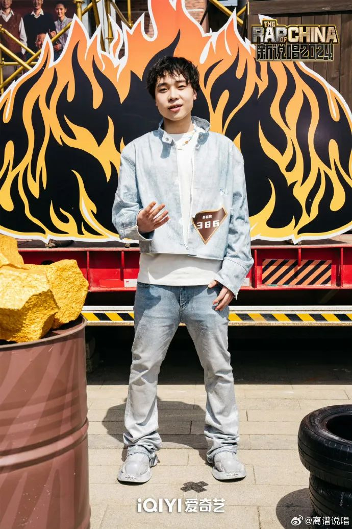 独家凶狠凯蒂ash1新说唱成功晋级