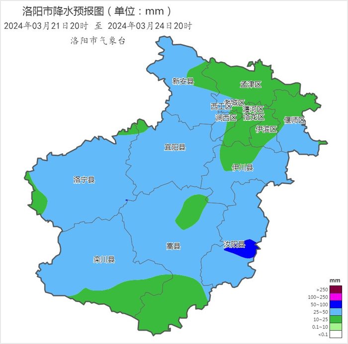 大降温!洛阳天气要大变!|洛阳市|气温|多云_新浪新闻