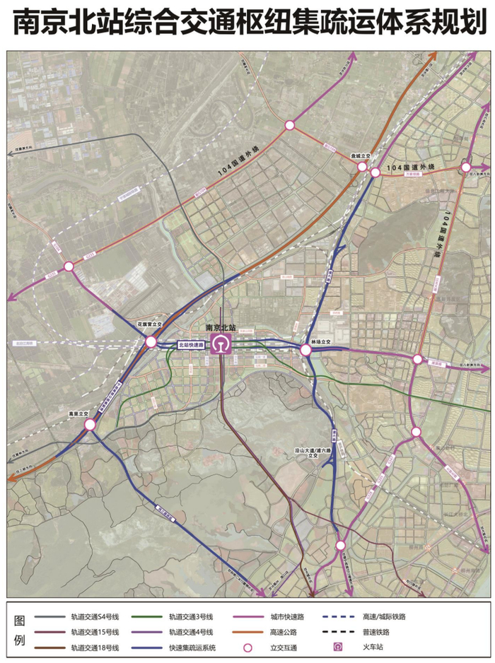 南京北站这样建|南京市|旅客|高铁_新浪新闻