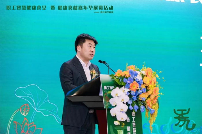 9亿职工构建智慧健康食堂|国家地理|品牌观察|职工_新浪新闻