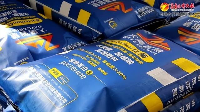 　　3月17日，位于甘泉堡经开区的新疆大禹智慧农业科技有限公司，已经生产好的肥料码放整齐。记者宋建华摄