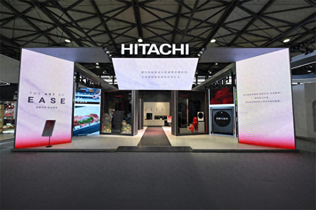 2024AWE阿奇立克日立展台现场照片