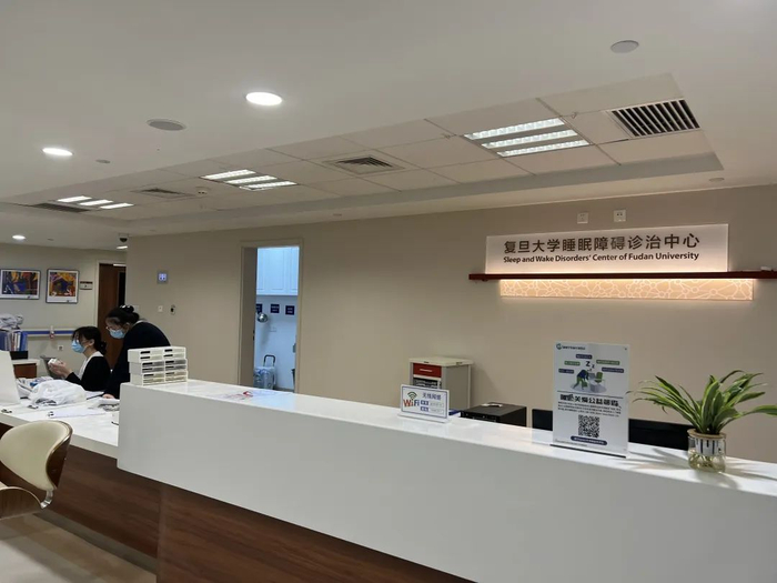 华山医院虹桥院区内的睡眠障碍诊疗中心。本文图片均为  澎湃新闻记者 陈斯斯 摄