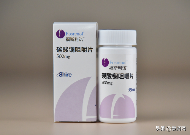 尿毒症用的碳酸镧,司维拉姆,吃错竟有这些问题!