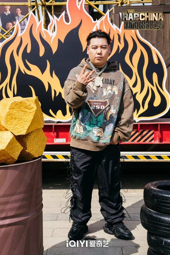 独家凶狠凯蒂ash1新说唱成功晋级