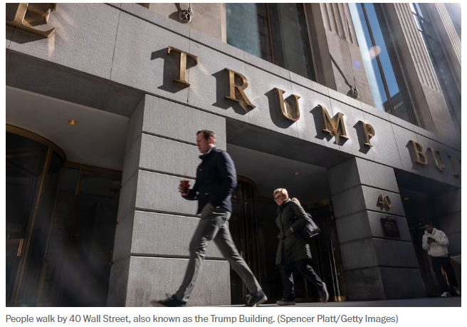 特朗普大厦正门,图源《华盛顿邮报》