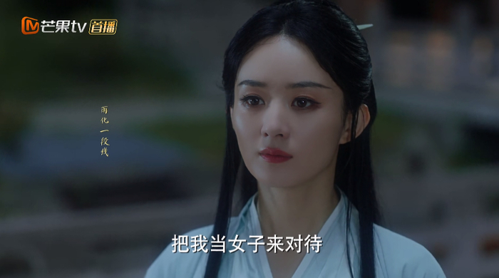 赵丽颖新剧刚开播,就摊上事了|赵丽颖_新浪新闻