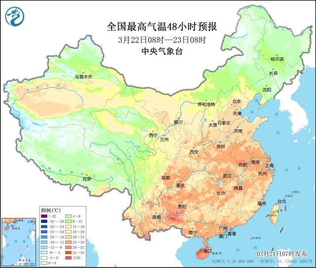 ST天喻03月29日涨停分析