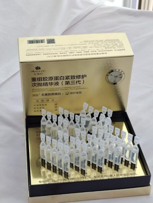 这些抗初老护肤品推荐不要买,2024最新国货护肤品挑