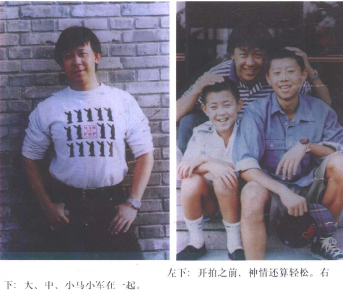 至今没有解禁,它是我们永远的遗憾|背靠背,脸对脸