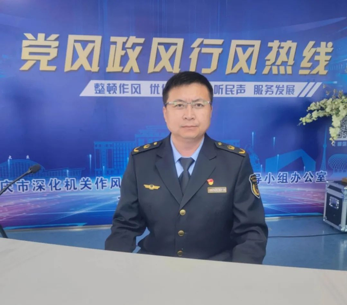 大庆市市场监督管理局上线答复.__财经头条